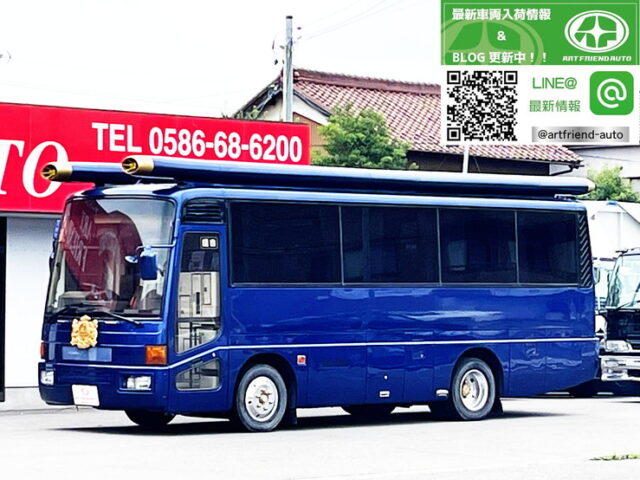 【878】S63　エアロミディMK　超デラックス観光仕様　26人乗　後席サロン仕様