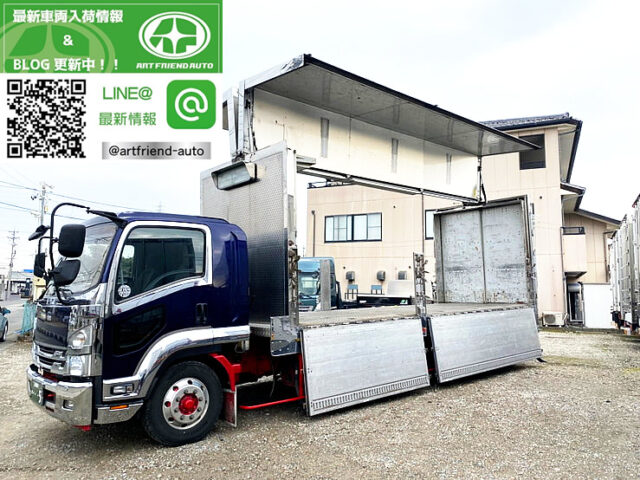 【909】H27　フォワード　増トン　冷凍ウィング　造りボディ