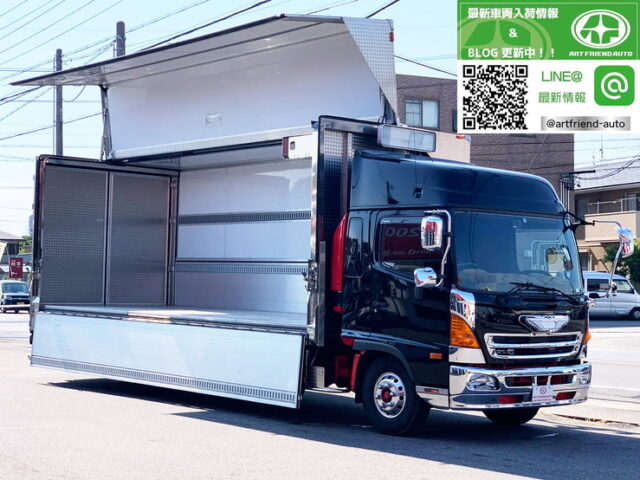 【917】H29　レンジャー　ハイルーフ　冷凍ウィング　6300ワイド　エアサス　キーストン床