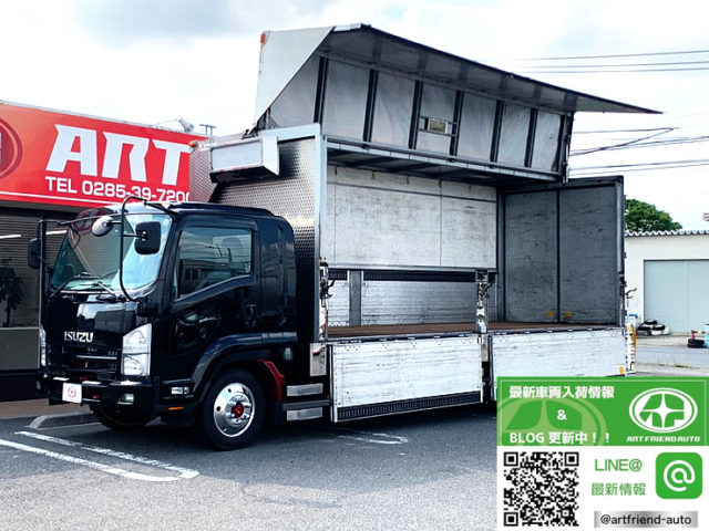 【635】いすゞ　フォワード　ウィング　6発ターボ　240馬力