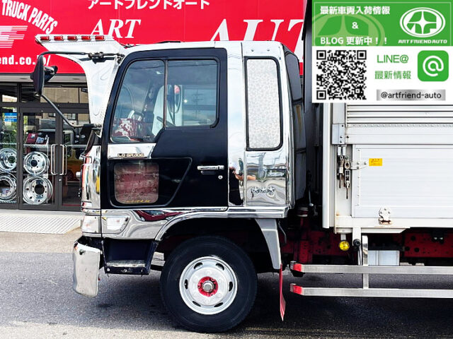 【923】H8　ライジングレンジャー　ウィング　6200　標準幅　