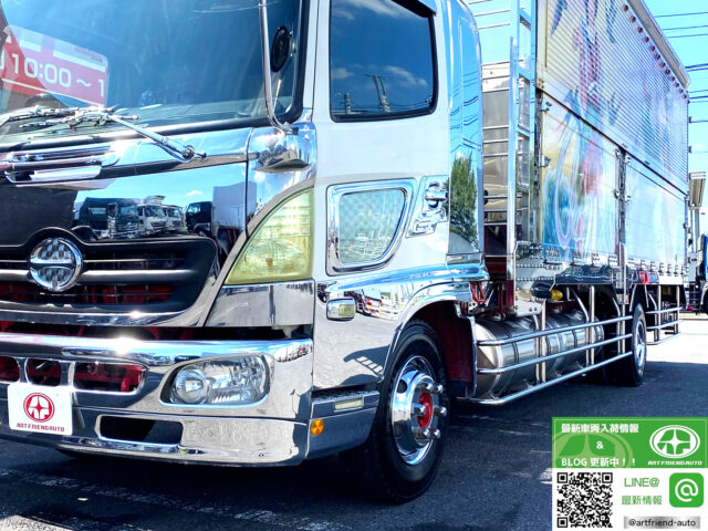 【932】H16　レンジャー　ウィング　架装多数　6300ボデー　標準幅　1メーターアオリ