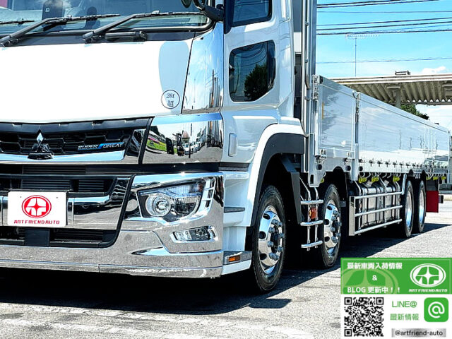 【942】R3　スーパーグレート　山田ボデー　平ボデーアルミブロック　木床　登録済未使用車