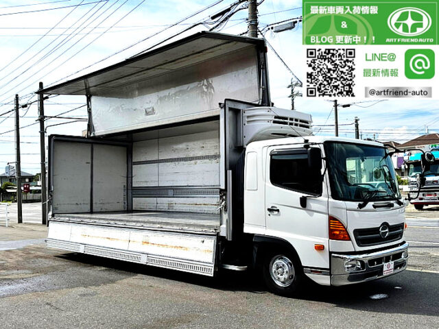 【941】H27　レンジャープロ　冷凍ウィング　6200ワイド　キーストン床