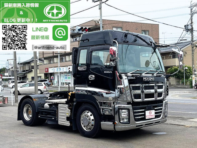 【945】H26　ギガ　ハイルーフ　トレーラーヘッド　一括緩和