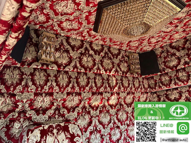 【722】H28　レンジャープロ　冷凍ウィング　後輪エアサス　6700ボディ