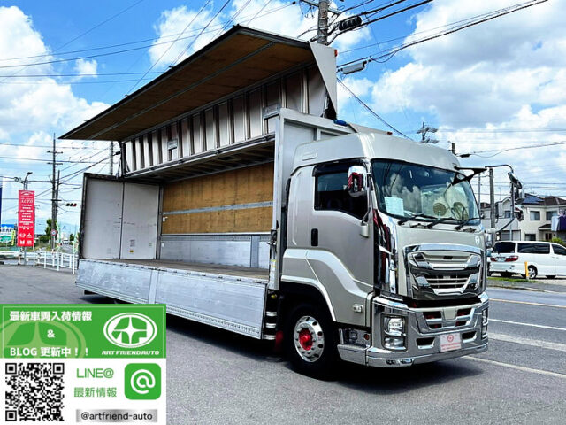 【870】H28　ギガ　ハイルーフ　10輪　ウィング　内高2,504　門口ステンレス　7速