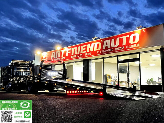 【992】H29　キャンター　積載車　3トン積　古河ユニックUC-35　ネオファイブ　積込角5度(乗り口3度)