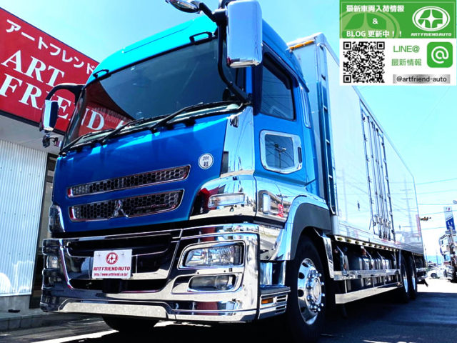 【627】ふそう　スーパーグレート　冷凍バン　サブエンジン　ジョロ4キーストン