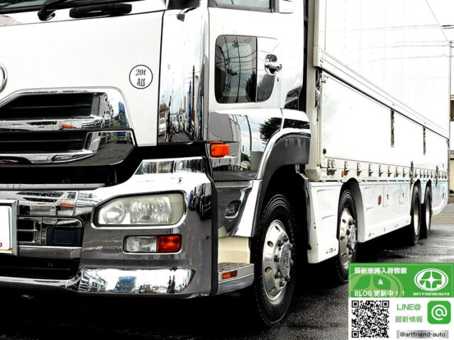 【963】H20　クオン　ハイルーフ　ウィング　総輪エアサス　エアロ付　委託販売