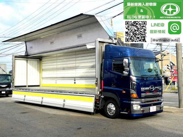 【975】H23　プロフィア　ハイルーフ　冷凍ウィング　サブエンジン　ジョロダー4列　キーストン