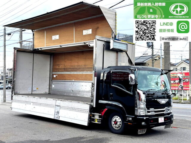 【982】H28　フォワード　冷凍ウィング　エアサス　6200ワイド　格納ゲート　架装多数