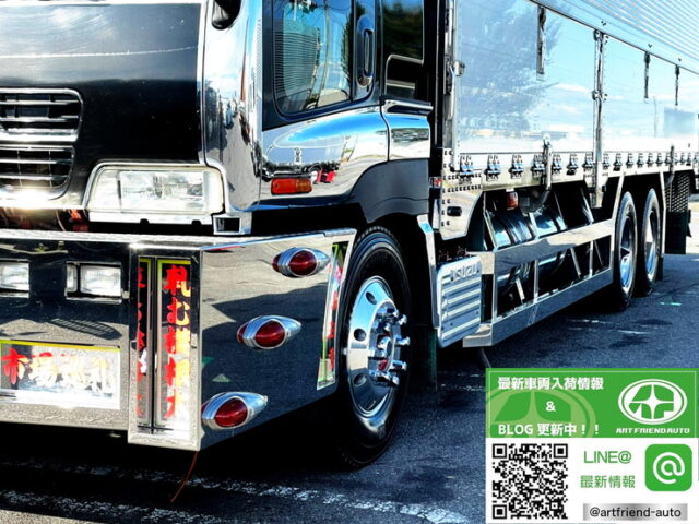 【987】H18　ギガ　ハイルーフ　冷凍ウィング　10輪　造りボディ　1Mアオリ