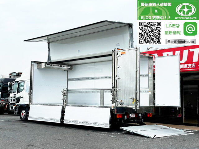 【955】R3　17レンジャー　冷凍ウィング　ワイド　造りボディ　格納ゲート　エアサス　ステンレス床