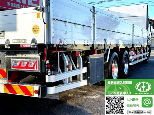 【950】H29　スーパーグレート　ハイルーフ　平ボディアルミブロック　総輪エアサス