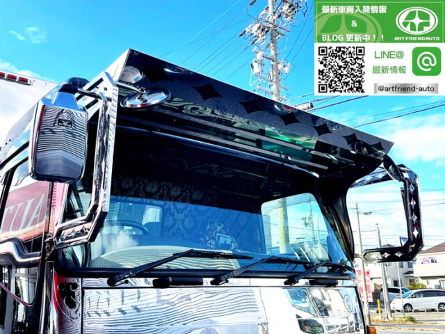 【863】H18　ギガ　ハイルーフ　7速　冷凍ウィング　造りボディ　110アオリ　冷凍機新品