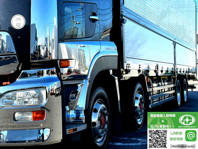 【1014】H28　クオン　ハイルーフ　トレクスボディ　ウィング　格納ゲート付　エアサス　木床