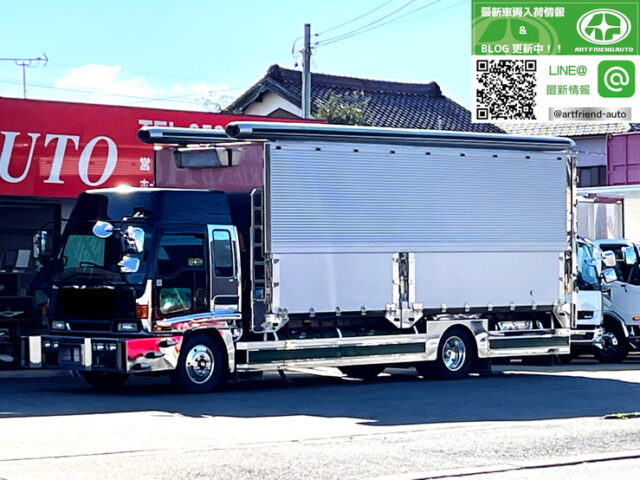 【997】H13　フォワード　造りボディ　冷凍ウィング　6700ボデー　セミワイド　リビルトエンジン交換済