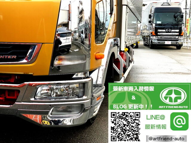 【1027】H28　ファイター　ウィング　6200ワイド　エアサス　トレクスボディ