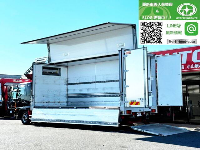 【1012】H29　レンジャープロ　6200ワイド　冷凍ウィング　後輪エアサス　アルミシマ床　パワーゲート付