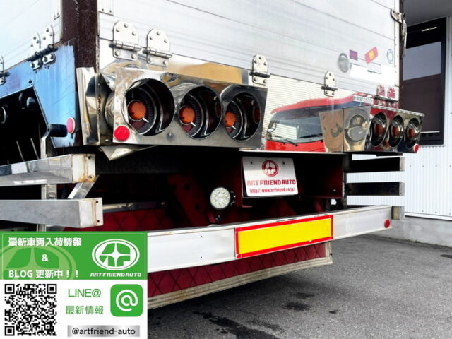 【1031】H7　プロフィア　V8　7速MT　平アルミブロック　板バネ　1M10アオリ