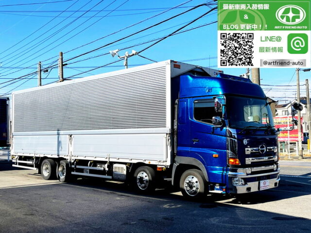 【1043】H28　日野　プロフィア　ハイルーフ　ウィング　プロシフト　木床　380馬力