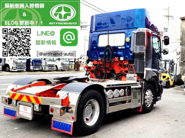 【1022】H27　プロフィア　トレーラーヘッド　ハイルーフ　架装多数　第5輪荷重11,000㎏