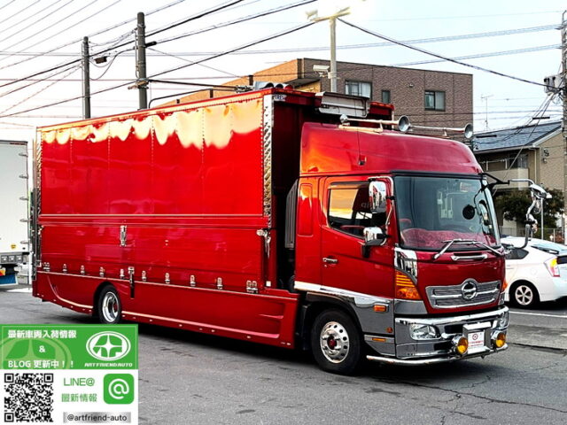 【1032】H27　レンジャープロ　ハイルーフ　ウィング　エアロ付　エアサス　跳上ゲート　架装多数