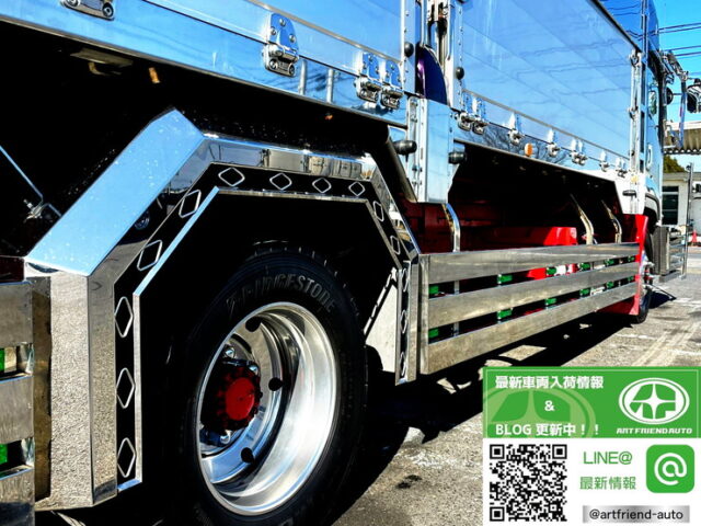 【1067】H19　フォワード　ハイルーフ　ウィング　デコトラ　6200セミワイド　90アオリ