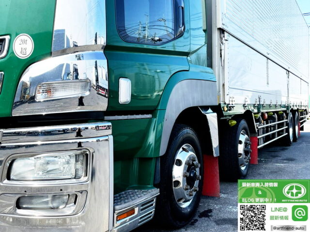 【1090】H24　スーパーグレート　ハイルーフ　ウィング　リア門口ステンレス　木床