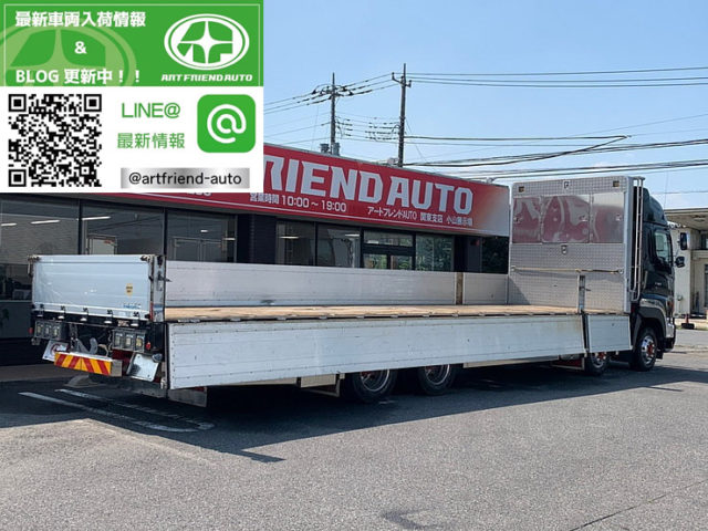 【669】H25　グラプロ　平ボディ　アルミブロック　後輪エアサス　7速　410馬力