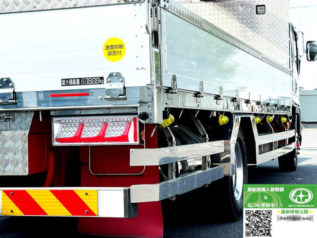 【1137】H28　フォワード　クレーン　6000セミワイド　4段ラジコンフックイン　角足　エアサス