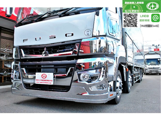 【690】新車　スーパーグレート　低床アルミウイング　造りボディ