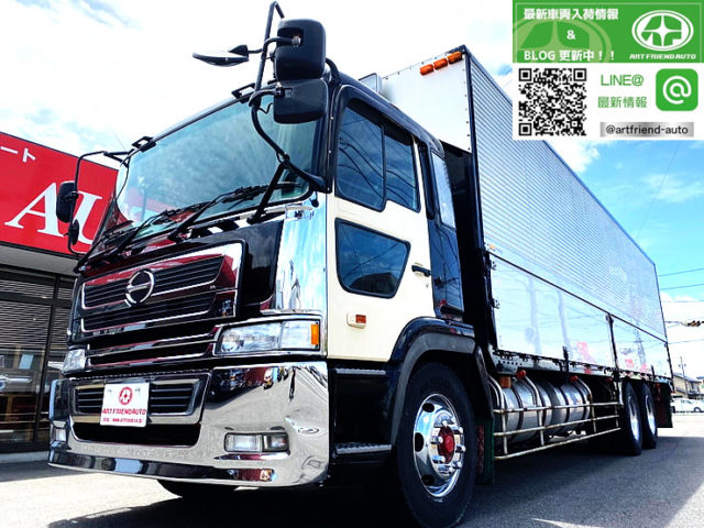 【581】H15　テラヴィ　アルミウィング　板バネ　7速MT