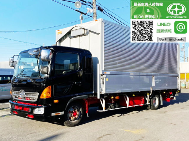 【379】H26　レンジャー　ワイド　アルミウイング　跳ね上げＰ/Ｇ　6200ボデー