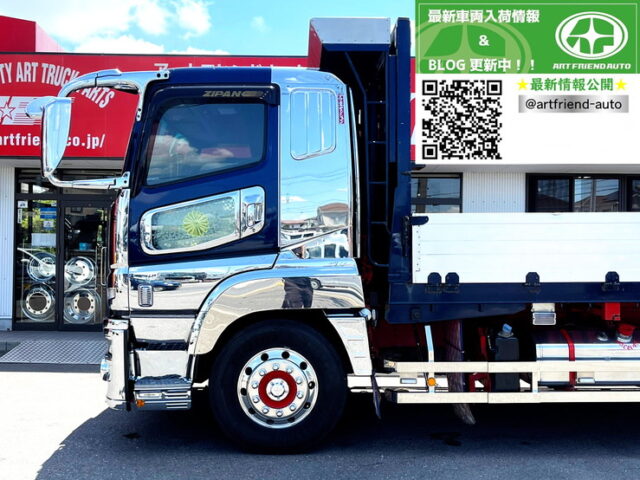 【1135】H26　スーパーグレート　平ボデーアルミB　2デフ　7速　420馬力　ステンレス多数