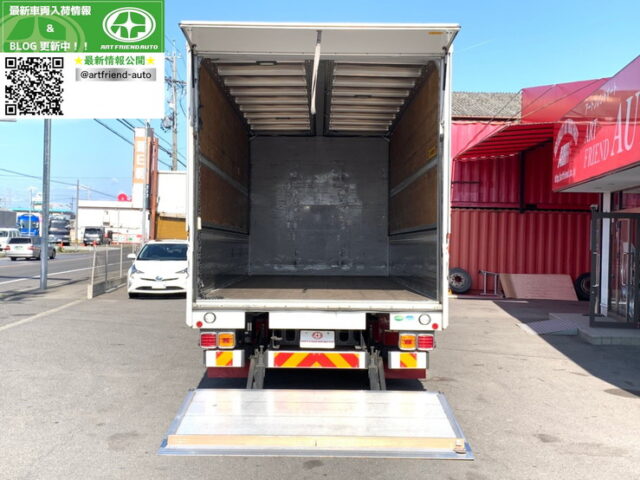 【1163】H28　フォワード　ウィング　6200　ワイド　板バネ　跳上パワーゲート　積載量2,650㎏