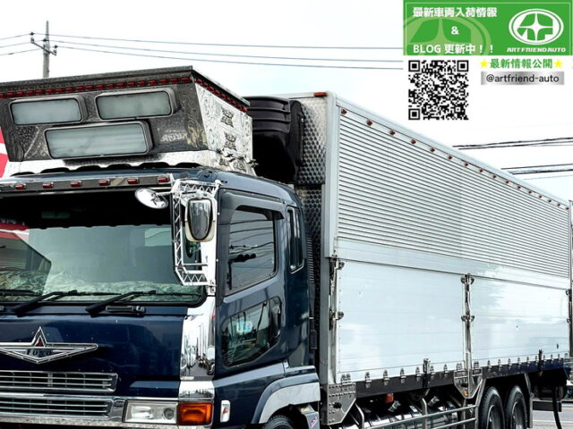 【1159】現状販売★H15　スーパーグレート　ウィング　110アオリ　10輪　7速MT　V8