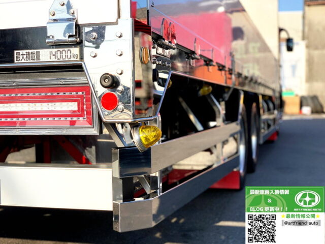 【1174】H24　スーパーグレート　ハイルーフ　平ボデーアルミB　エアサス　