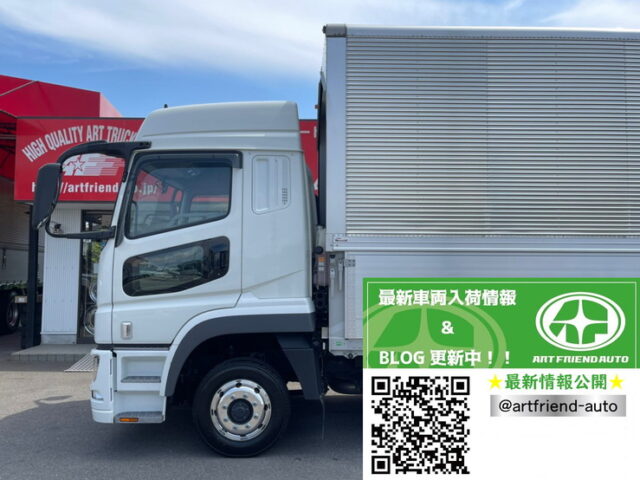 【1162】R2　スーパーグレート　ハイルーフ　ウィング　プロライン　アルミホイール