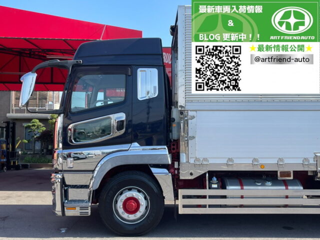 【1094】H30　スーパーグレート　ハイルーフ　ウィング　シャーシ新品　90アオリ　山田ボデー