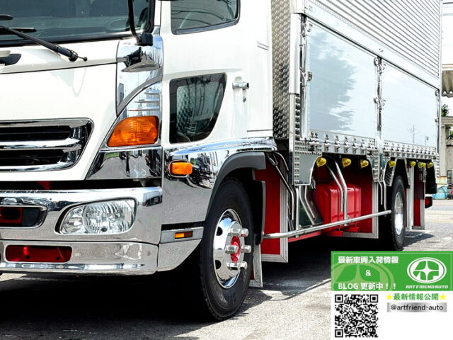 【1183】H26　レンジャープロ　ハイルーフ　ウィング　90アオリ　6200　セミワイド　エアサス