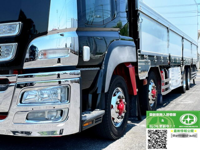 【1210】H26　スーパーグレート　冷凍ウィング　サブエンジン　ジョロ4キーストン　7速　ステンレス多数