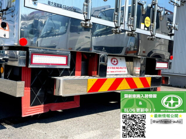 【1180】H30　クオン　ハイルーフ　ウィング　トレクス製ステンレスボデー　390馬力　AT