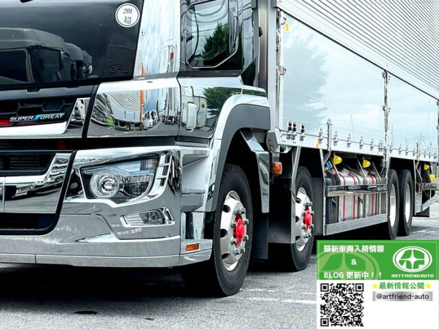 【1230】R2　17スーパーグレート　ハイルーフ　ウィング　90アオリ　リア門口ステンレス　プロライン　低走行