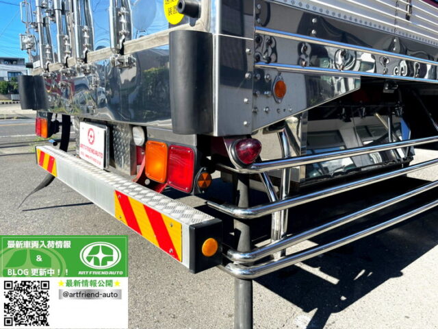 【1240】H29 ギガ ハイルーフ 冷凍バン 10輪 ジョロ4キーストン サブエンジン 7速 380馬力