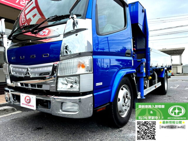 【1253】H28　ブルーテックキャンター　4段フックイン　標準幅　セミロング　150馬力