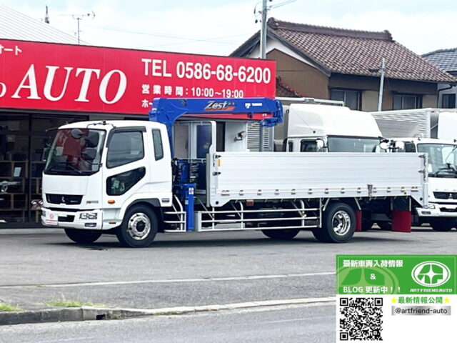 【1264】R4　ファイター　増トン　4段クレーン　未使用車　ラジコン　フックイン　差し違い　角足　6000セミワイド