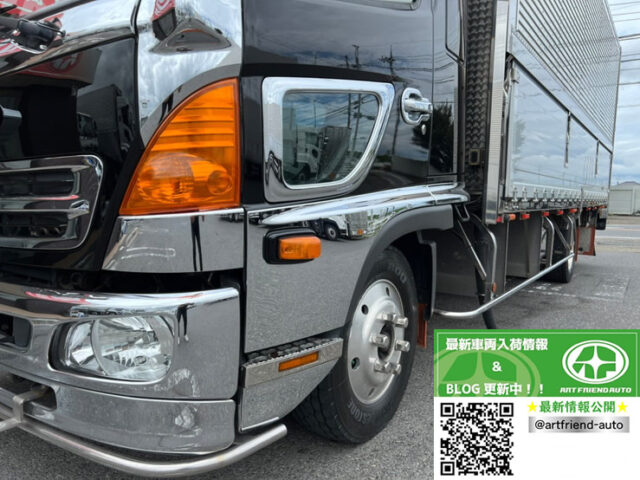 【1214】H29　レンジャープロ　ハイルーフ　冷凍ウィング　6300ワイド　キーストン床　エアサス　240馬力