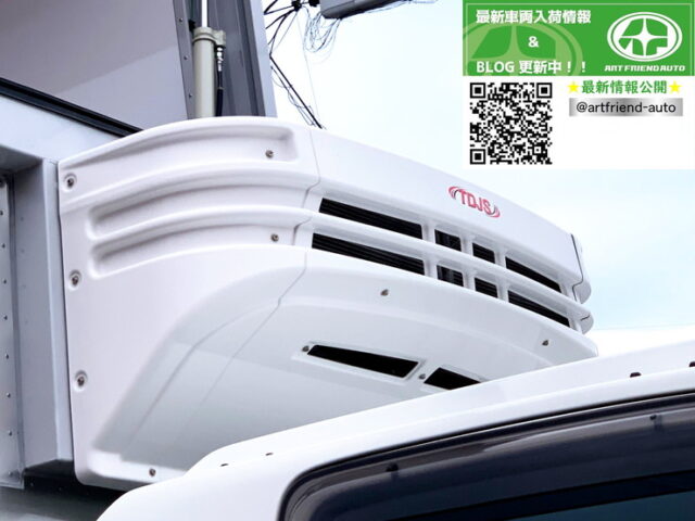 【1271】R2　フォワード　冷凍ウィング　6200ワイド　エアサス　低温設定　アルミシマ床